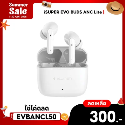 ✨ลดเหลือ 300 ใช้คูปอง EVBANCL50✨