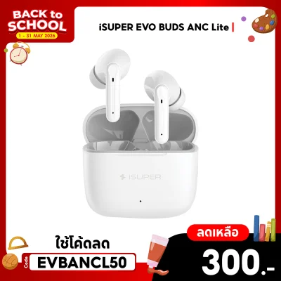 ✨ลดเหลือ 300 ใช้คูปอง EVBANCL50✨