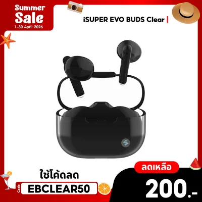 ✨ลดเหลือ 200 ใช้คูปอง EBCLEAR50✨หูฟังบลูทูธไร้สาย Earbuds iSUPER Evo Buds Clear