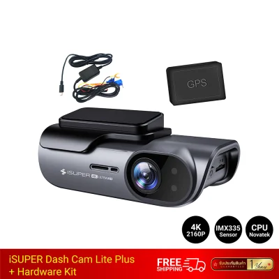 กล้องติดรถยนต์ iSUPER Dash Cam Lite Plus + Hardware Kit