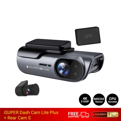 กล้องติดรถยนต์ iSUPER Dash Cam Lite Plus + กล้องหลังรุ่น 1