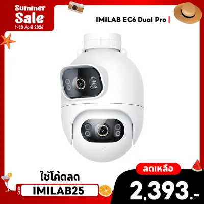 ✨ลดเหลือ 2393 ใช้คูปอง IMILAB25✨กล้องวงจรปิดภายนอก IMILAB EC6 Dual Pro 3K