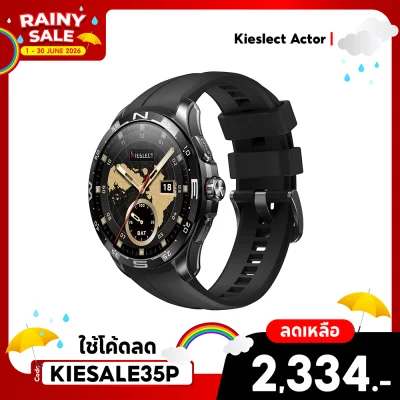 ✨ลดเหลือ 2334 ใช้คูปอง KIESALE35P✨สมาร์ทวอทช์ Kieslect Actor