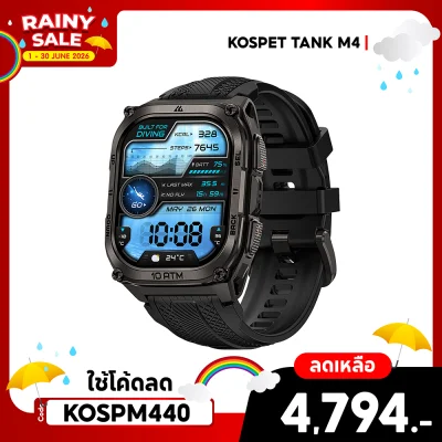 tsp-kos-m4-web-promo