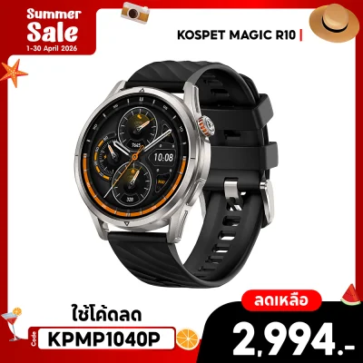 ✨ลดเหลือ 2994 ใช้คูปอง KPMR1040P✨