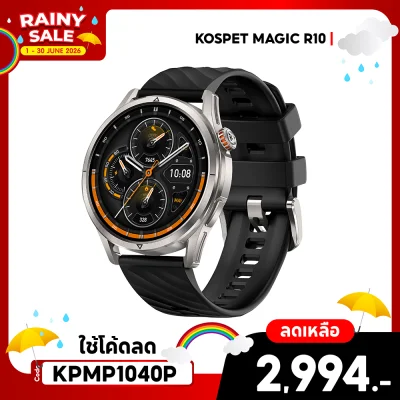 tsp-kos-r10-web-promo