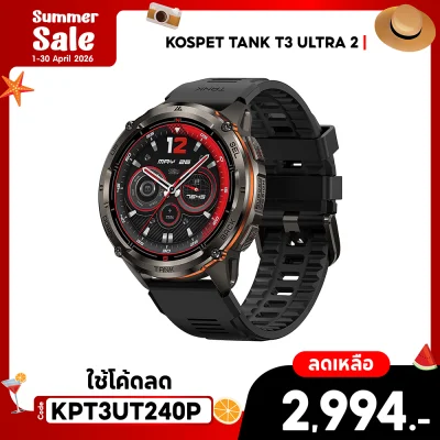 ✨ลดเหลือ 2994 ใช้คูปอง KPT3UT240P✨