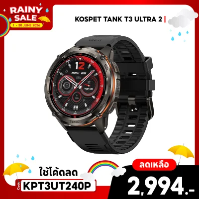 tsp-kos-t3u2-web-promo