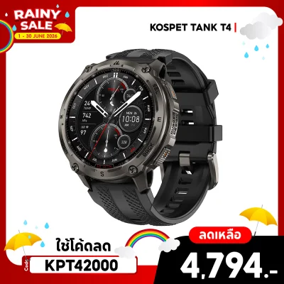 ✨ลดเหลือ 4794 ใช้คูปอง KPT42000✨สมาร์ทวอทช์ KOSPET TANK T4