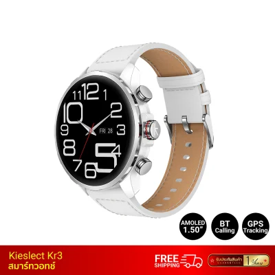 สมาร์ทวอทช์ Kieslect Kr3