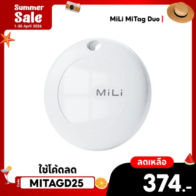 ✨ลดเหลือ 374 ใช้คูปอง MITAGD25✨