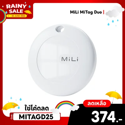 ✨ลดเหลือ 374 ใช้คูปอง MITAGD25✨GPS TRACKER MiLi MiTag Duo