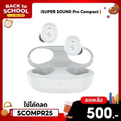 ✨ลดเหลือ 500 ใช้คูปอง SCOMPR25✨