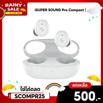 ✨ลดเหลือ 500 ใช้คูปอง SCOMPR25✨หูฟังบลูทูธไร้สาย Earbuds iSUPER Sound Pro Compact