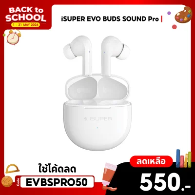 ✨ลดเหลือ 550 ใช้คูปอง EVBSPRO50✨