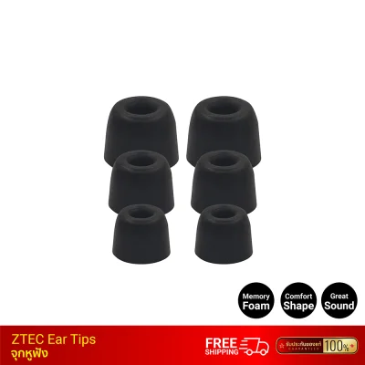 จุกหูฟัง ZTEC Ear Tips จุกหูฟัง ZTEC Ear Tips