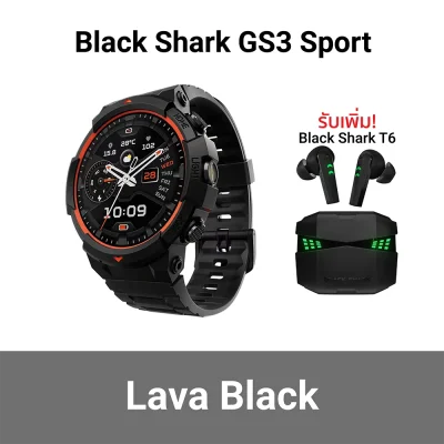 ตัวเลือก-gs3-sport-lava-1