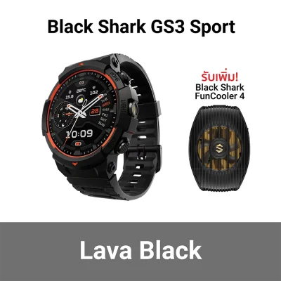 ตัวเลือก-gs3-sport-lava-2