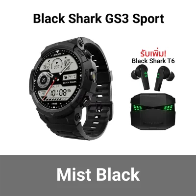 ตัวเลือก-gs3-sport-mist-1