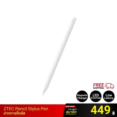 ปากกาสไตลัส ZTEC Pencil Stylus Pen