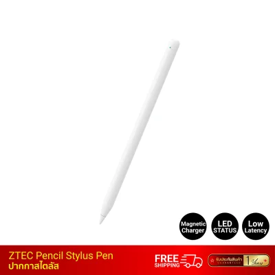  ปากกาสไตลัส_ZTEC_Pencil_Stylus_Pen__1_.