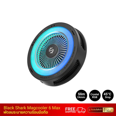 พัดลมระบายความร้อนแท็บเล็ต-Black-Shark-Magcooler-6-Max