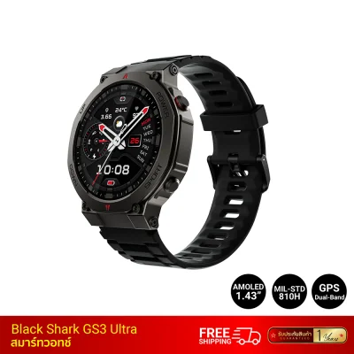 สมาร์ทวอทช์-Black-Shark-GS3-Ultra