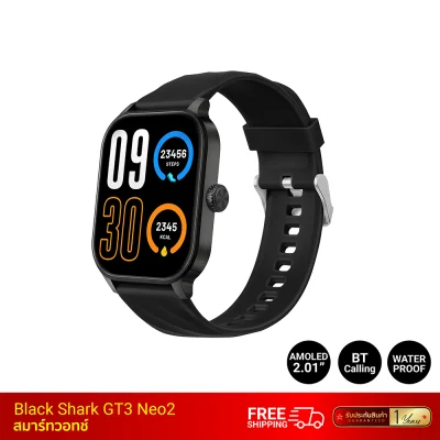 สมาร์ทวอทช์-Black-Shark-GT3-Neo2