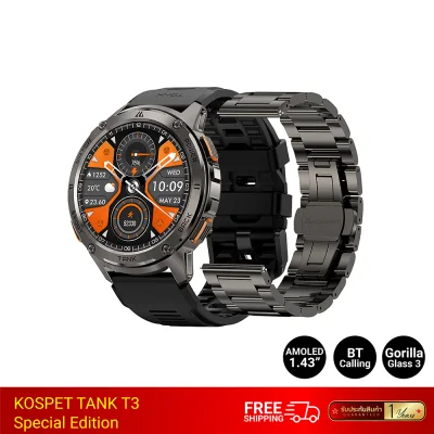 สมาร์ทวอทช์ KOSPET TANK T3 Special Edition