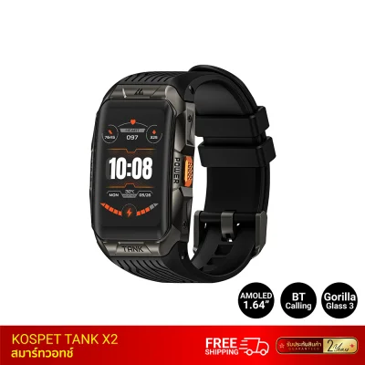 สมาร์ทวอทช์ KOSPET TANK X2