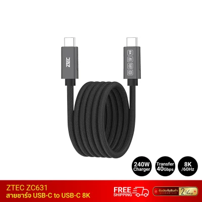 สาย thunderbolt 4 ZTEC ZC631 สาย thunderbolt 4 ZTEC ZC631