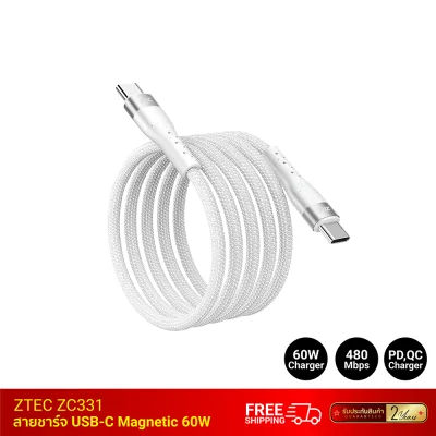 สายชาร์จ TYPE C ZTEC ZC331