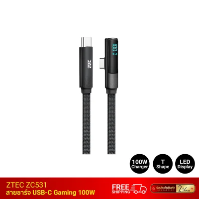 สายชาร์จ TYPE C ZTEC ZC531