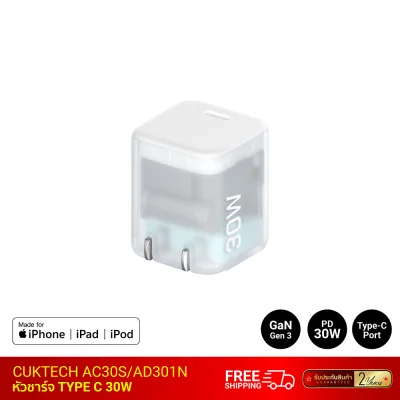 หัวชาร์จ TYPE C CUKTECH AC30S  AD301N GaN 30W