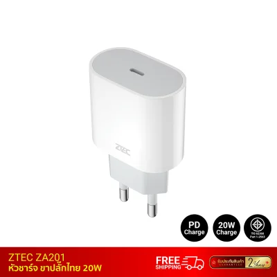 หัวชาร์จ TYPE C ZTEC ZA201 20W