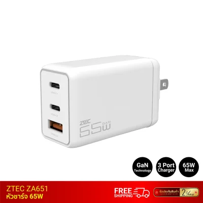 หัวชาร์จ TYPE C ZTEC ZA651 65W GaN