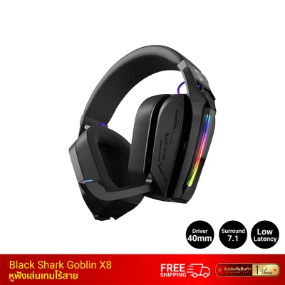 หูฟังครอบหู Black Shark Goblin X8