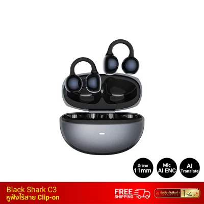 หูฟังบลูทูธไร้สาย-Black-Shark-C3-