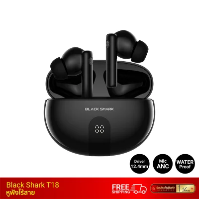 หูฟังบลูทูธไร้สาย Black Shark T18