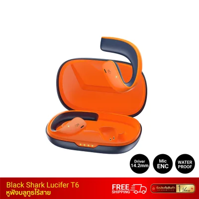 หูฟังบลูทูธไร้สาย Black Shark T20 หูฟังบลูทูธไร้สาย Black Shark T20