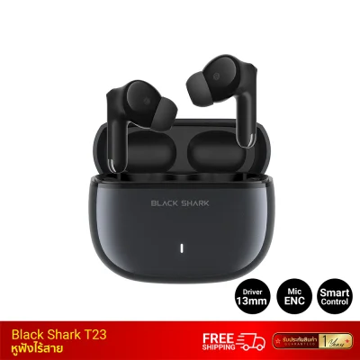 หูฟังบลูทูธไร้สาย Black Shark T23