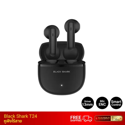หูฟังบลูทูธไร้สาย Black Shark T24