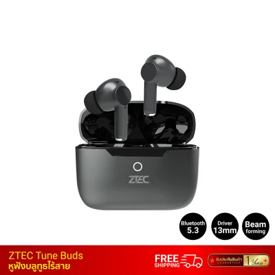 หูฟังบลูทูธไร้สาย Earbuds ZTEC Tune Buds