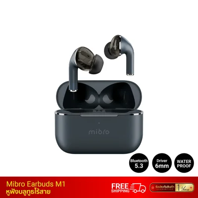 หูฟังบลูทูธไร้สาย Mibro Earbuds M1