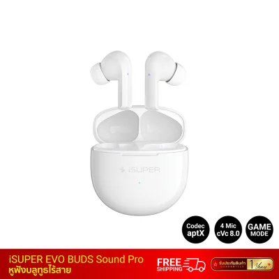 หูฟังบลูทูธไร้สาย iSuper Evo Buds Sound Pro หูฟังบลูทูธไร้สาย iSuper Evo Buds Sound Pro