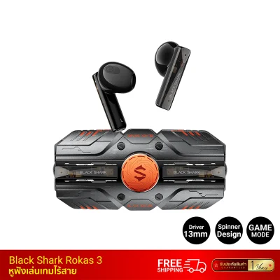 หูฟังเกมมิ่งไร้สาย Black Shark Rokas 3