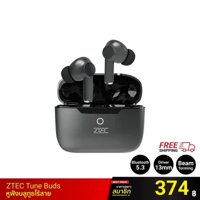 หูฟังบลูทูธไร้สาย Earbuds ZTEC Tune Buds