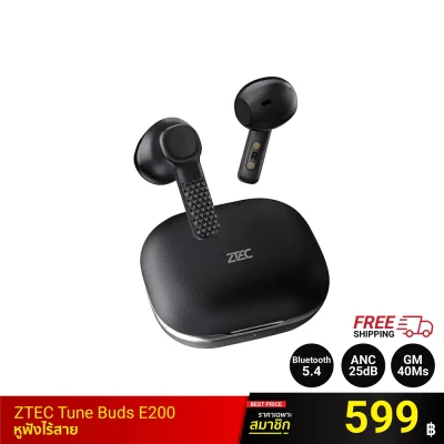 หูฟังไร้สาย ZTEC Tune Buds E200