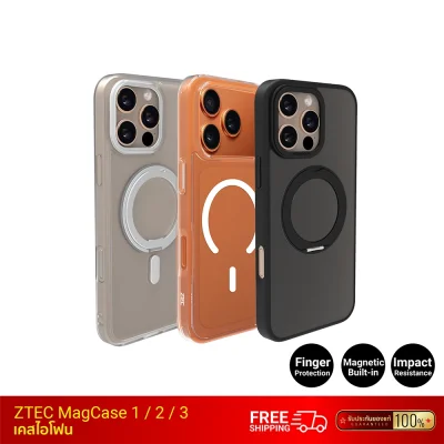 เคสไอโฟน ZTEC MagCase 1 / 2 /3