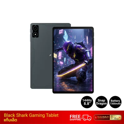 แท็บเล็ต-Black-Shark-Gaming-Tablet-(12-256GB)